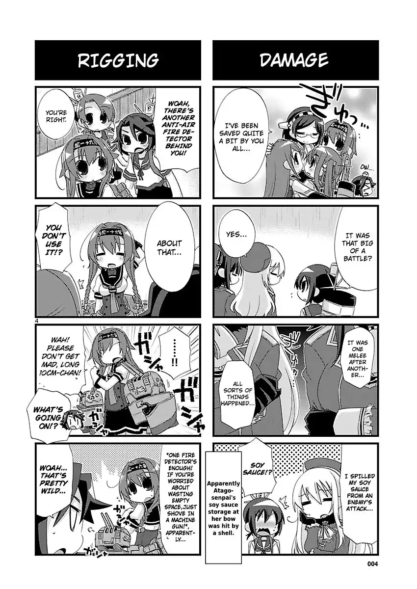 Kantai Collection -KanColle- Chapter 106 4